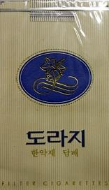 원빈이 담배를 끊었던 이유[19]