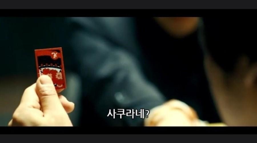 포르쉐 쪽발 에디션 ㄷㄷㄷㄷ