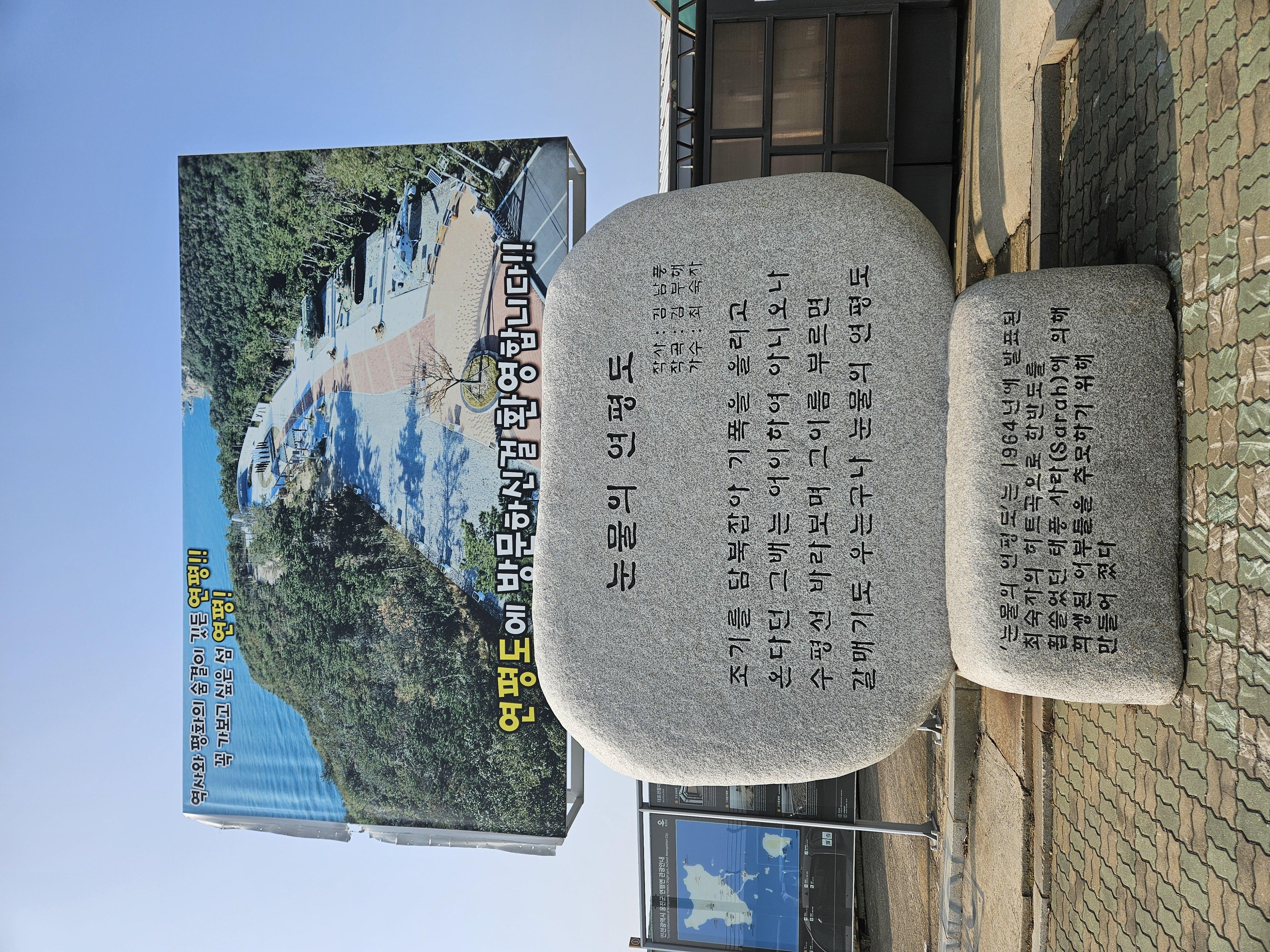 주간 인기 게시물 - 오카