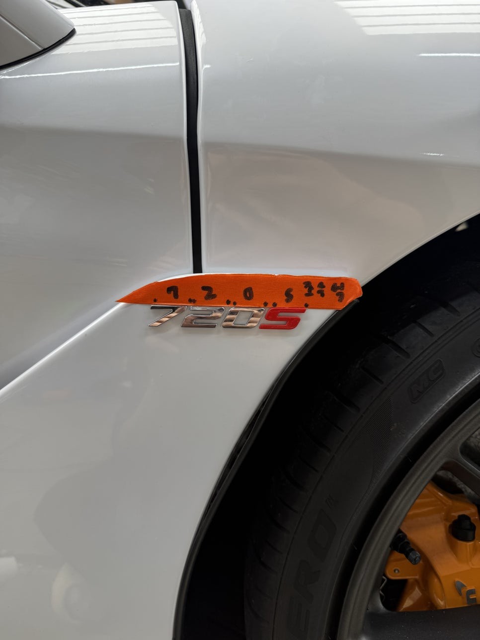 720s 전체 랩핑(오산랩핑/판교랩핑/동탄랩핑/분당랩핑/강남랩핑)