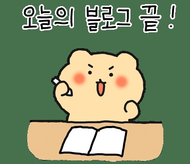 싼타페(MX5) 전체 크롬죽이기, 휠랩핑 (동탄랩핑,오산랩핑,용인랩핑) / 경기 화성