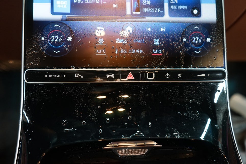 화성 실내ppf 벤츠 S350d 하이그로시 부담스러울때 필수! / 경기 화성