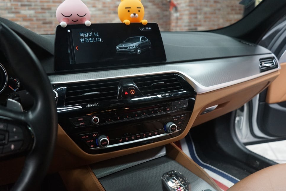 변신의 시작 BMW 520D 실내랩핑 3M 매트릭스블랙 (동탄, 하남) / 경기 화성