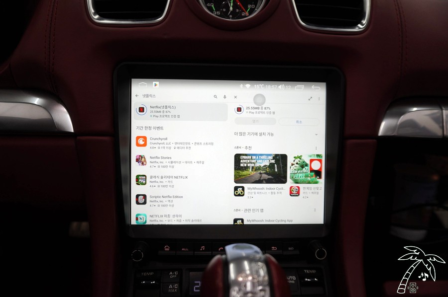 포르쉐 박스터 안드로이드 올인원 설치 전용 제품으로 깔끔하고 확실하게 업그레이드 가능합니다 CDR PCM 순정 디자인 유지가 필수 아니라면 강력 추천드려요