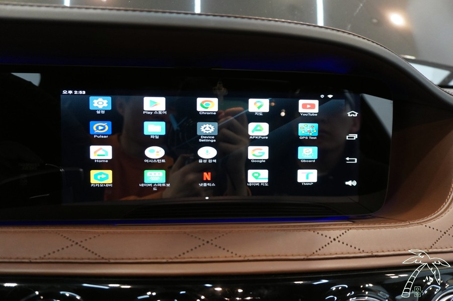벤츠 S63 AMG W222 유튜브 넷플릭스 보는 방법 큐로이 최신형 안드로이드 설치! 터치 안되는 NTG 5.5 시스템에서 사용 가능하고 싱크밀림 없습니다
