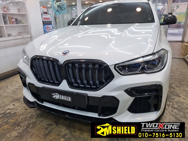 BMW X6 그릴 가로바 랩핑 크롬죽이기