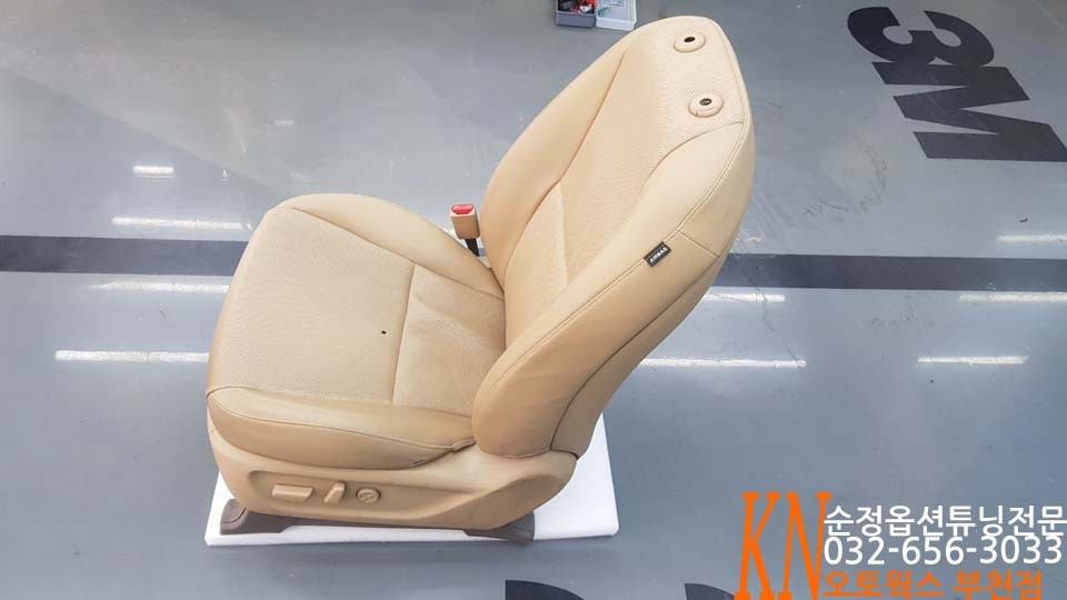 올 뉴 카니발 가죽손상으로 엉덩이, 등받이시트 가죽커버교체/운전석 순정 베이지색 시트커버작업 / 부천 심곡동