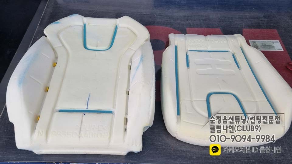 아반떼CN7 1열 운전석 조수석 열선시트 순정작업으로 체온 높이기 / 부천 심곡동