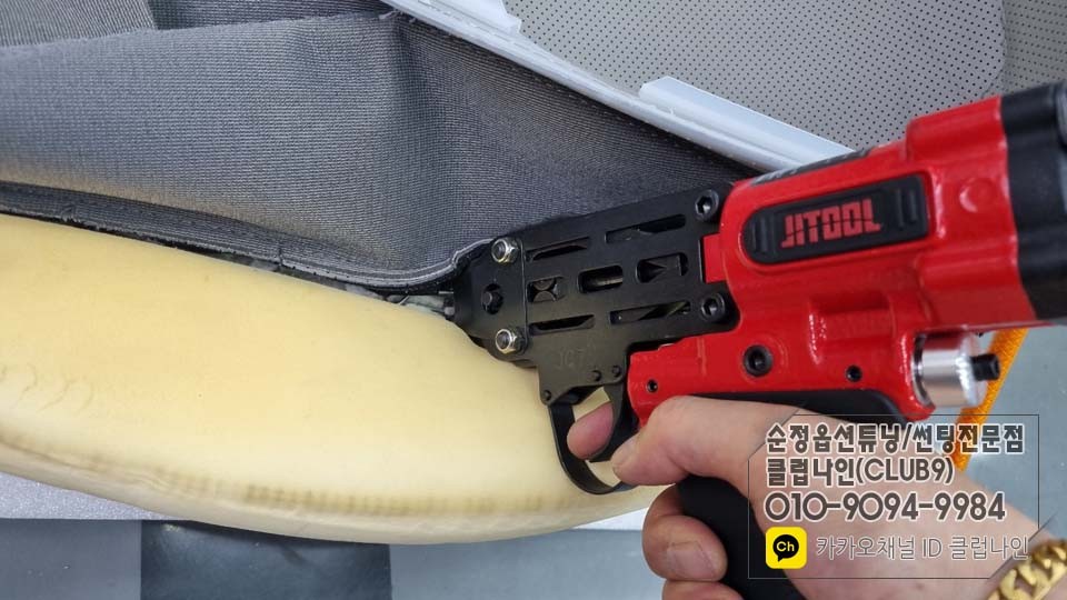 더뉴카니발 운전석 가죽시트커버 교체장착(엉덩이시트 순정가죽커버 시공) / 부천 심곡동