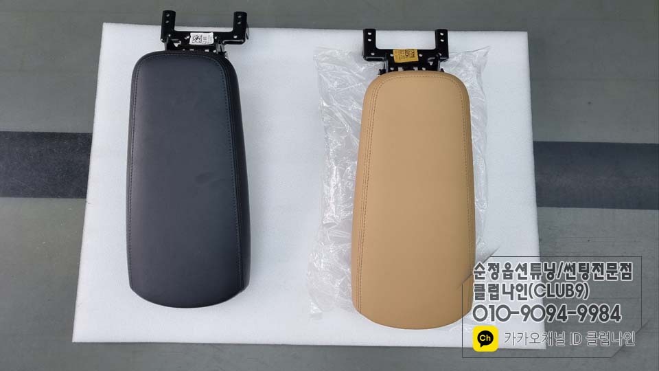 K5 DL3 블랙시트에서 새들브라운 시트로 교체(도어트림+실내내장제 도색작업후 시트커버 장착) / 부천 심곡동