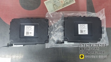 아반떼AD 열선핸들 순정작업(크루즈컨트롤 시스템 활성화) / 부천 심곡동