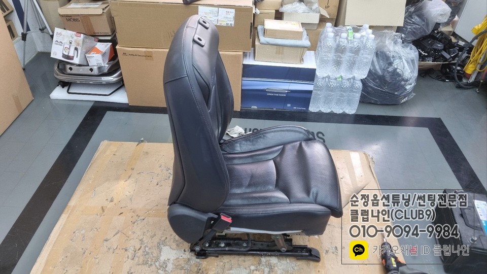 그랜저HG 운전석 전동시트수리(슬라이드모터 교체) / 부천 심곡동