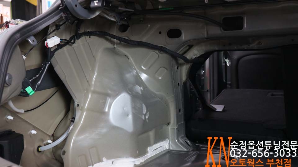 아반떼CN7 트렁크 옵션 전동 스마트테일게이트 설치 및 설정 / 부천 심곡동