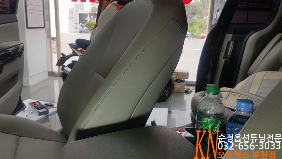 올뉴카니발 수동시트에서 전동시트로 교체+조수석 워크인장착 / 부천 심곡동