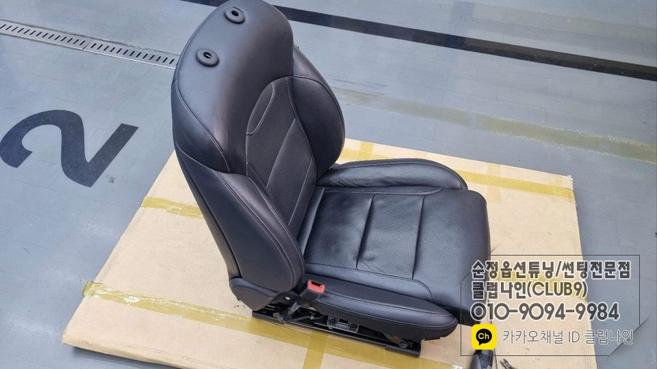 그랜저IG 운전석시트 꺼짐현상으로 인하여 방석스펀지교체(열선패드교체) / 부천 심곡동