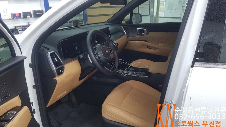 4세대 쏘렌토 MQ4 순정 투톤핸들 교체작업/ 새들브라운 가죽핸들튜닝 / 부천 심곡동