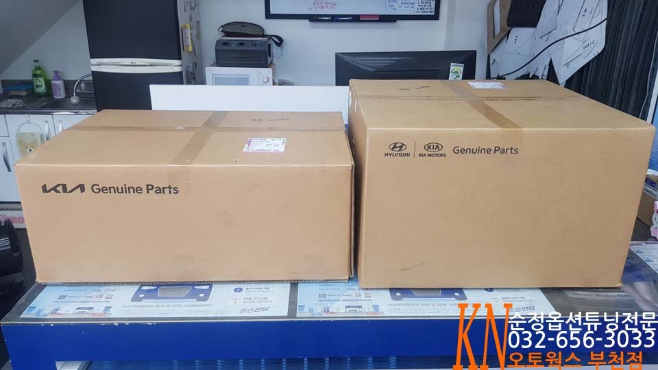 올뉴카니발 수동시트에서 전동시트로 교체+조수석 워크인장착 / 부천 심곡동
