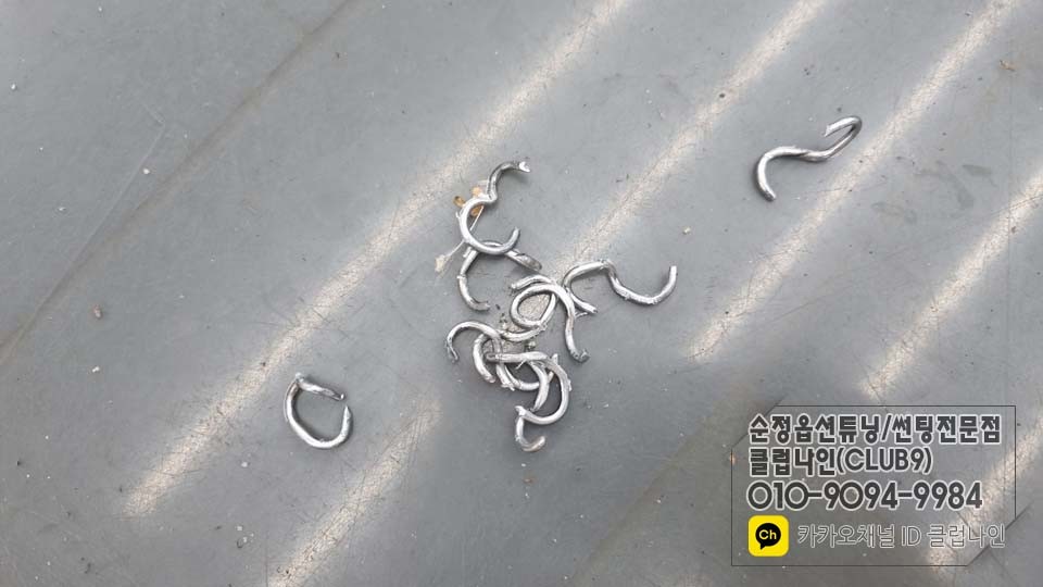 더뉴카니발 운전석 가죽시트커버 교체장착(엉덩이시트 순정가죽커버 시공) / 부천 심곡동