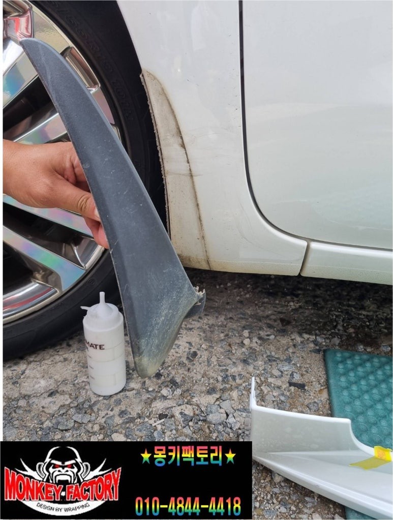 순천랩핑,여수랩핑,광양랩핑,전남랩핑,튜닝,순천PPF,여수PPF,광양PPF,렌트카,수입차,웨딩카,광고랩핑,순천데칼 / 순천 남산