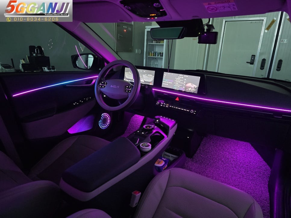 EV6엠비언트 안산 에이비클오간지에서 화사해진 실내! / 경기 안산