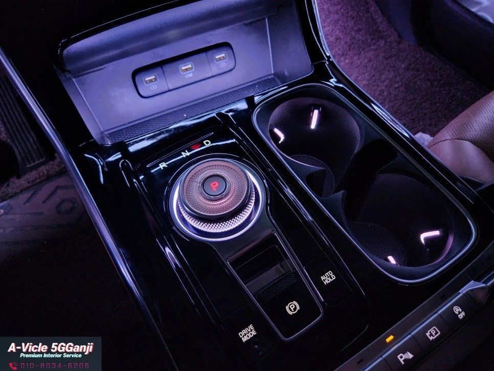 카니발KA4 대형카의 매력의시작 에이비클오간지 엠비언트 안산 / 경기 안산