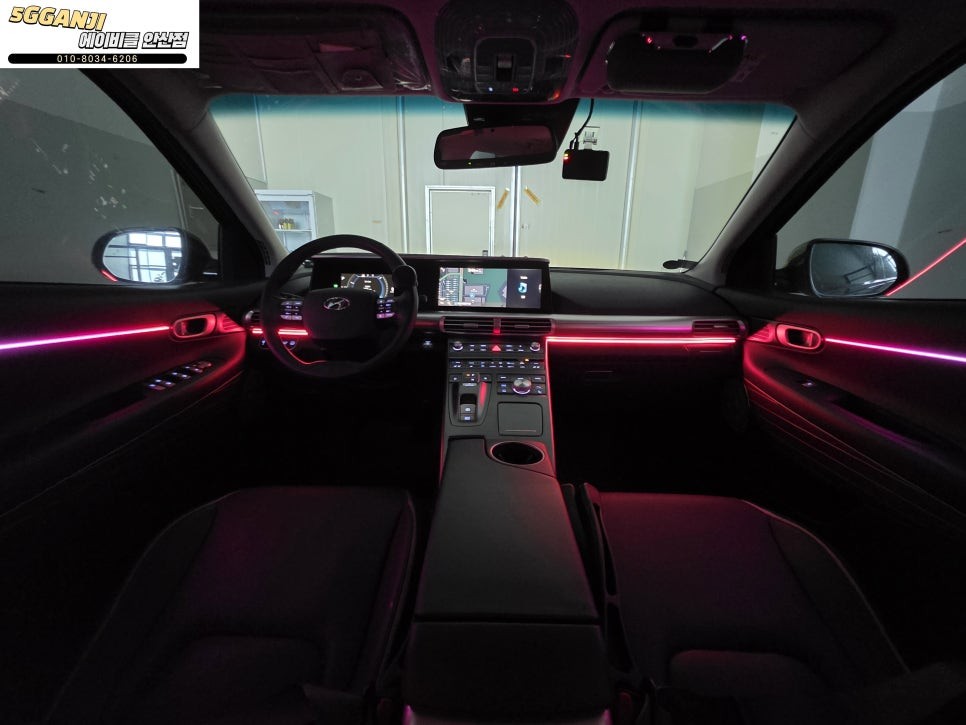 넥쏘NEXO 엠비언트 시공 | 유니버셜로 완성된 실내감성 | 안산 오간지 / 경기 안산