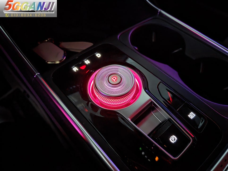 신형카니발KA4 대형패밀리카의 완벽한 실내튜닝 안산엠비언트 / 경기 안산