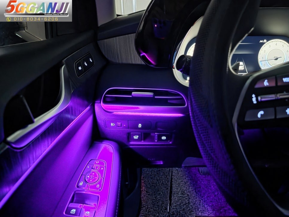 더뉴팰리세이드 깔끔하고 완벽한 엠비언트는 에이비클안산점 / 경기 안산