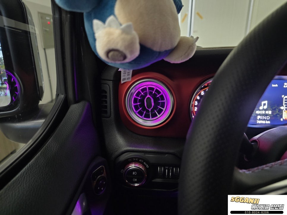 지프랭글러 시흥엠비언트 깔끔하게 송풍구까지 에이비클오간지 / 경기 안산