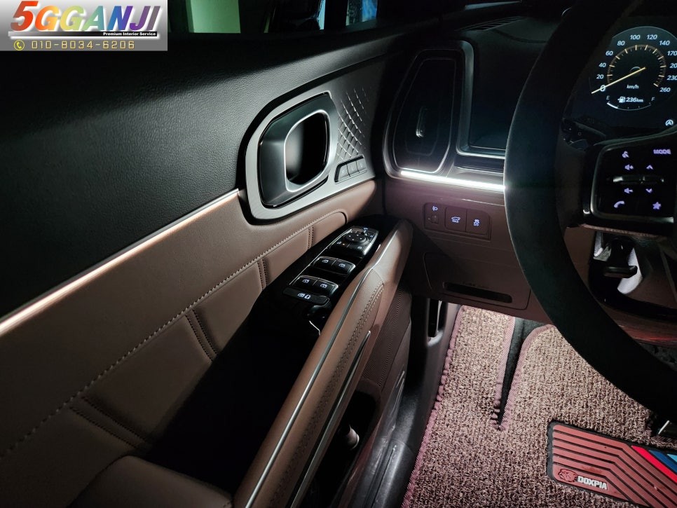 쏘렌토MQ4(PE) 패밀리카의 실내튜닝 완성형 안산엠비언트 / 경기 안산