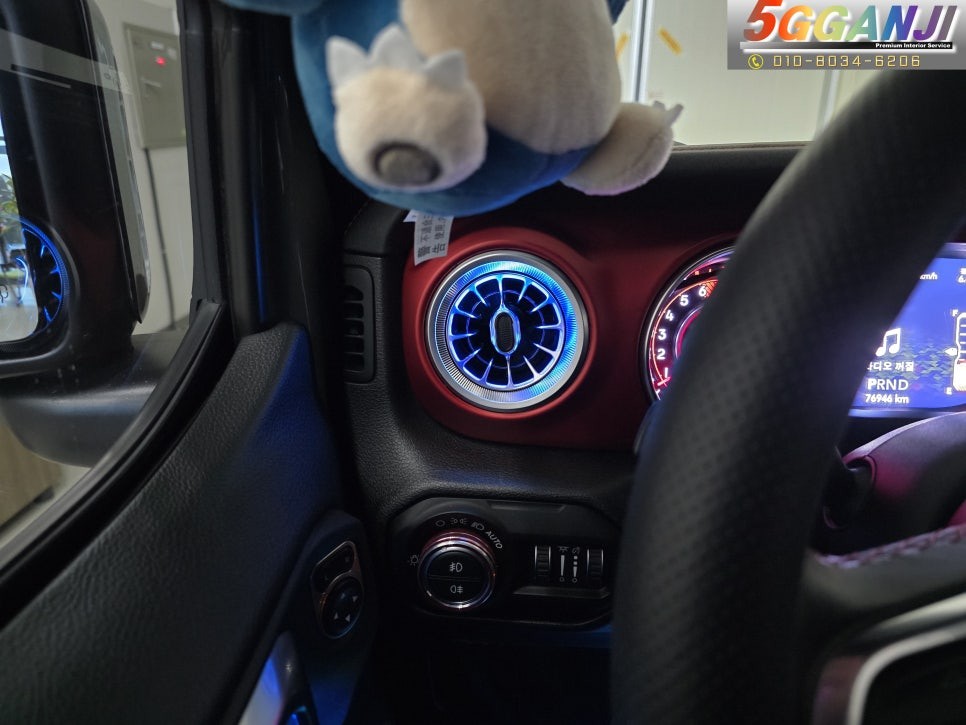 지프랭글러JL 벤풍구까지 더해져 더욱완벽한 안산엠비언트 / 경기 안산