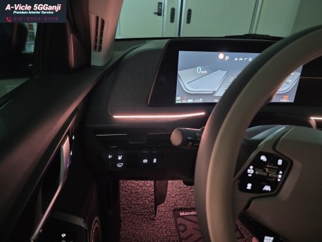 EV6 에이비클에서 전기자동차 매력완성 안산엠비언트 / 경기 안산