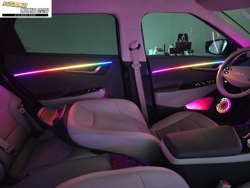 EV6 엠비언트 안산 에이비클 멀티컬러 인테리어 튜닝 / 경기 안산