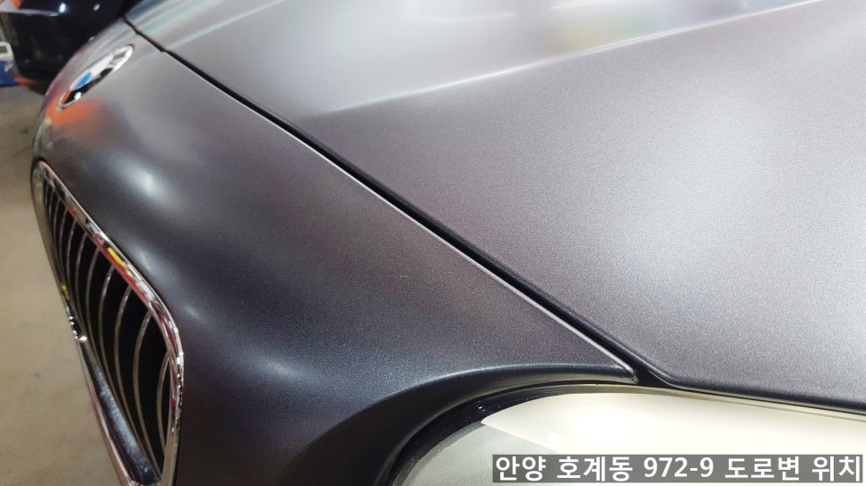 안양 위너카 BMW 520d 사틴 다크그레이 전체랩핑 카스킨 부분랩핑 루프스킨 / 안성시 금석동