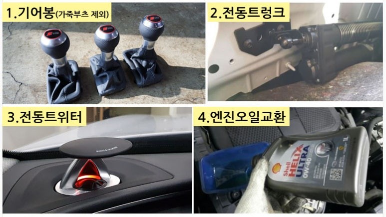 아우디 A7 3.0TDI 리어 에어스프링 교체 운전석 뒤 후석 에어쇼바 누설 차고이상 아우디전문점 아우디부품교체 아우디정비 아우디수리 아우디튜닝 아우디대구 씨앤디 인터내셔널
