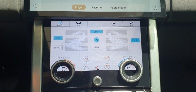 레인지로버 보그 13인치 안드로이드 모니터와 더불어 LCD공조기, 신형 윈도우스위치 장착 작업  후기 대구 수입차 정비 및 튜닝 엔진 오일 교환 전문점 씨앤디인터내셔널