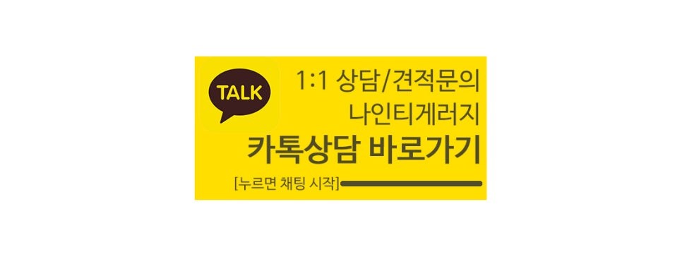 광주.전라 / S63amg 광주랩핑 전문가에게 다이아몬드화이트로 변신 / 광주 광산구 월전동 / 광주
