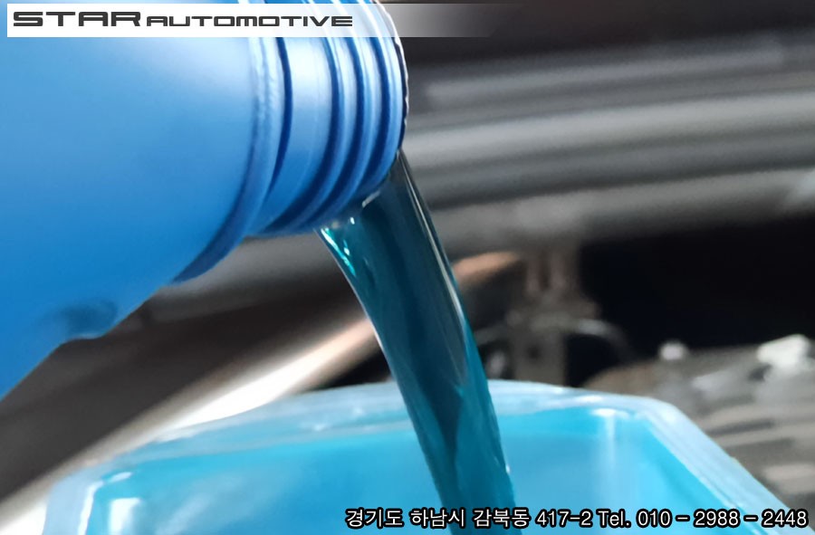 수입차엔진오일 BMW X6M 오메가G1 5W40 교환