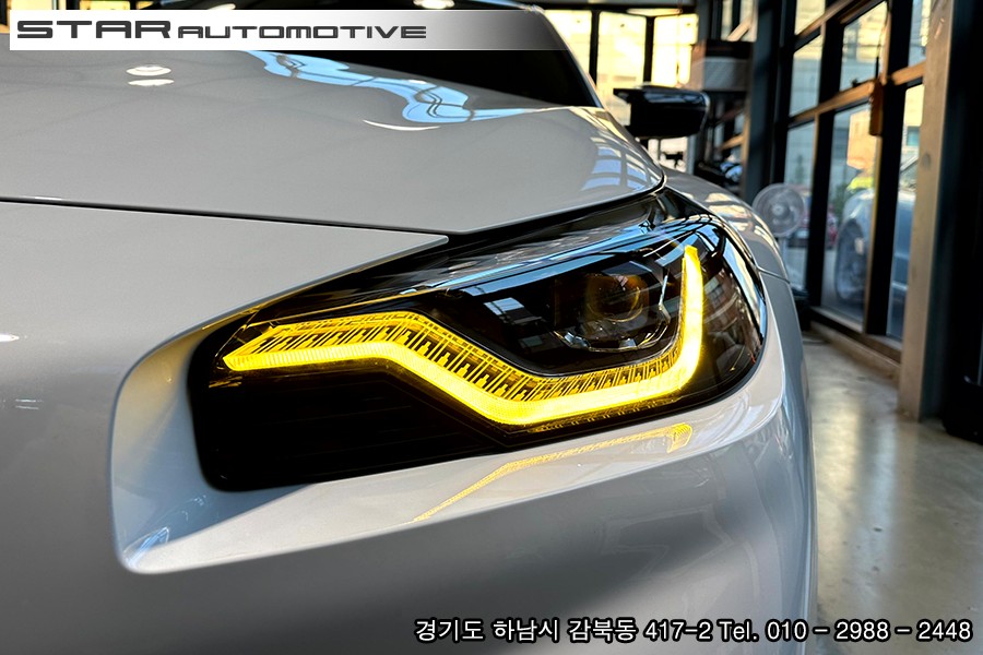 BMW G87 M2 CSL 엔젤아이 옐로우 레이저