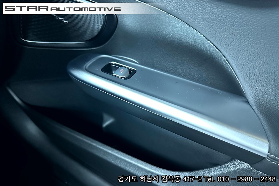 2024년식 벤츠W206 C클래스 AMG라인 실내엠비언트 튜닝