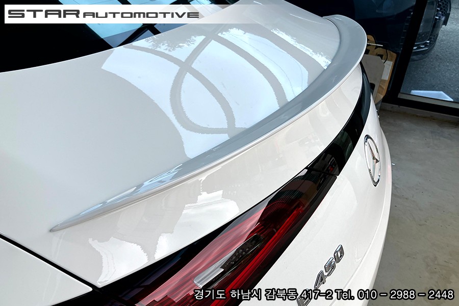 벤츠C236 CLE쿠페 CLE450 트렁크스포일러 장착