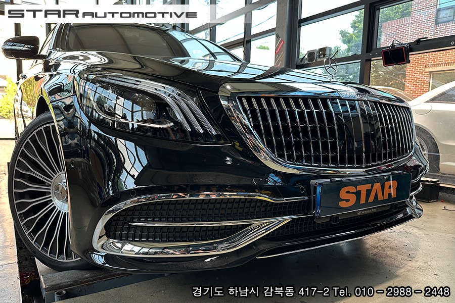 벤츠 W222 S클래스 후기형 마이바흐 앞범퍼 장착