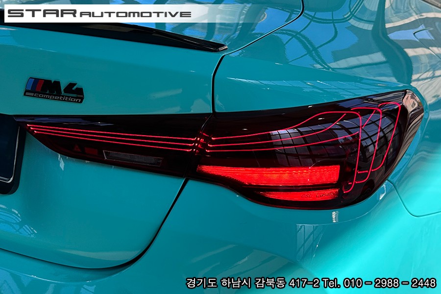 BMW G82 M4 CSL 스타일 테일램프 장착 (G22 G23 4시리즈 G82 G83 M4 호환)
