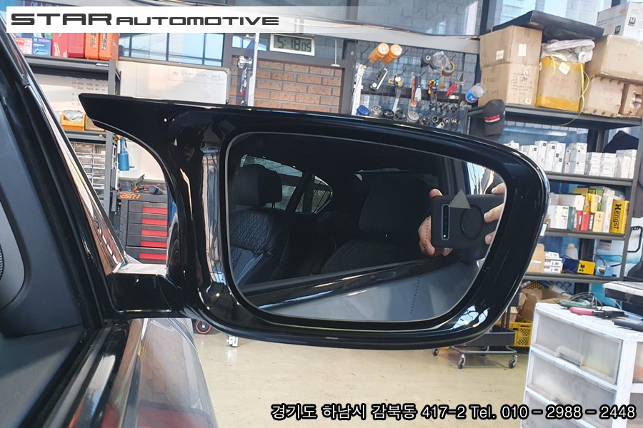 BMWG30 5시리즈 LCI 블랙유광 뿔 사이드미러 커버 교환