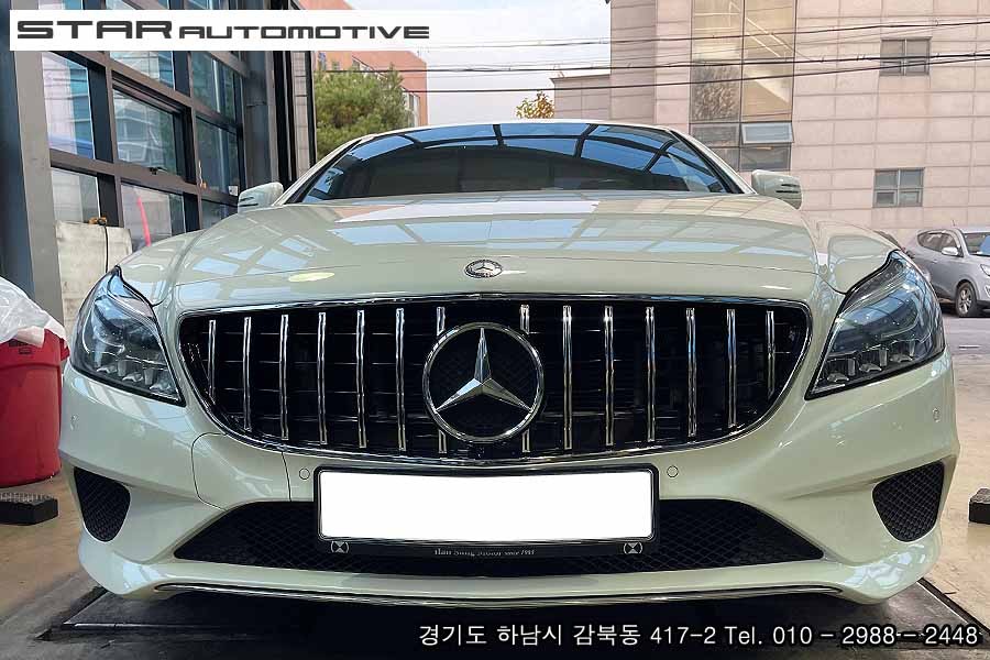벤츠W218 CLS클래스 후기형 GT 세로그릴 장착