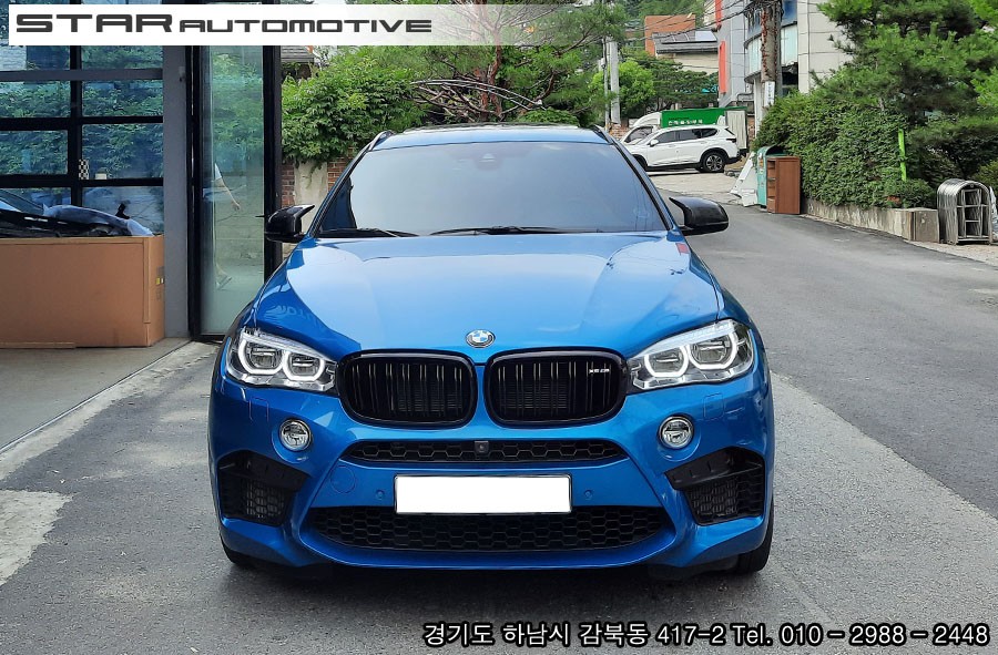 수입차엔진오일 BMW X6M 오메가G1 5W40 교환