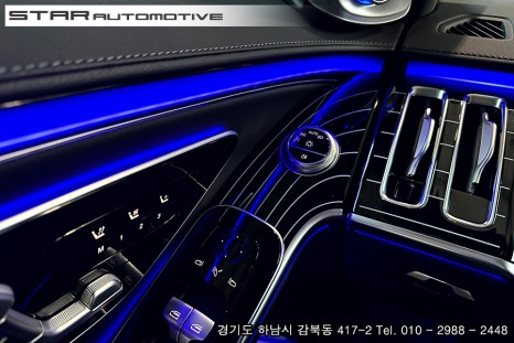벤츠W223 S클래스 숏바디 마이바흐 디지뇨 플로잉 라인 피아노트림 장착