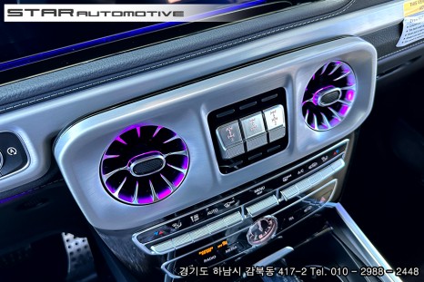 벤츠W463a G400d 지바겐 실내 엠비언트 송풍구 장착