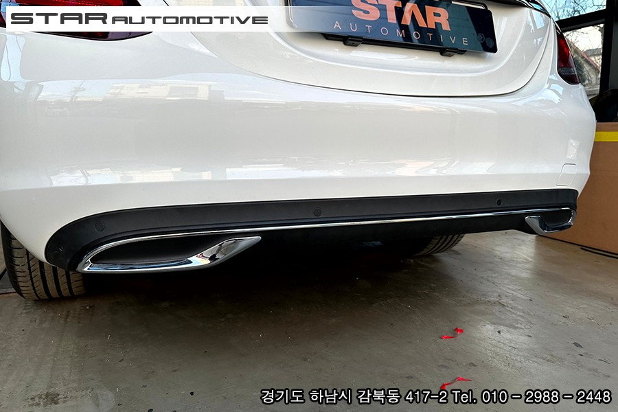 벤츠W205 C클래스 C200 인기있는 드레스업 튜닝 3종