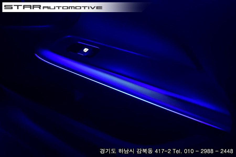 2024년식 벤츠W206 C클래스 AMG라인 실내엠비언트 튜닝
